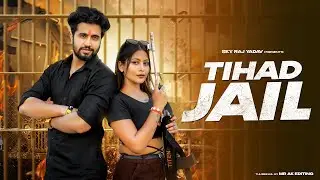 Tihad Jail song - तिहाड़ जेल | सर्कस म र शेर तो सबने देखे होवेंगे क़ैद म आया बब्बर शेर 2023