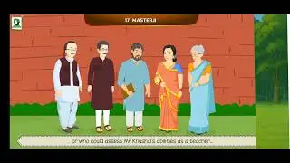 MASTERJI