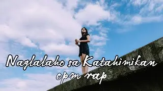 Naglalaho sa Katahimikan | Tagalog Slow Pop Rap | Emotional Heartbreak Song | OPM 2024