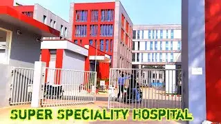 Super Speciality Hospital ll IGH campus ll sec-19 Rourkela Odisha #hospital #rourkela  #soyvlogs