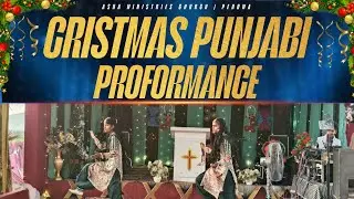 Cristmas punjabi proformance church choir team || mix song ✨ at #ashaministries 