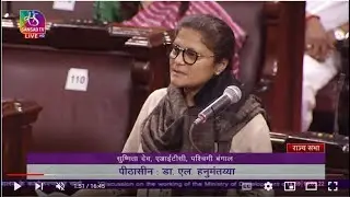 Sushmita Dev's Remarks | Discussion on the working of Ministry of Development of NE Region