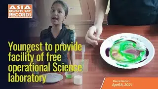 Youngest to provide facility of free operational Science laboratory