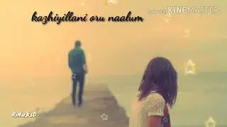 New hit song.aulbam song.💗💗💗😢😢😢😢😢😢the fillng song