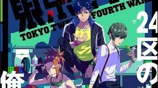 Tokyo 24th Ward Original TV Anime|OFFICIAL TRAILER|[アニメPV]