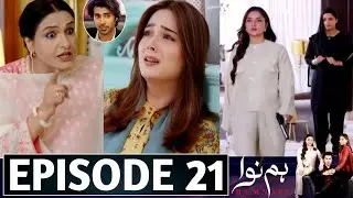 Humnava Episode 21 | Humnava Drama Episode 21 Promo | Green Tv Drama Review