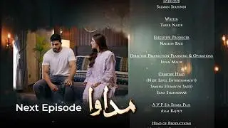 Madawa Episode 62 | Teaser | Omer Shahzad | Aiza Awan