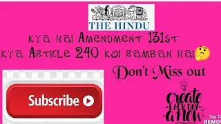 131st Amendment Bill proposed to present in winter session.