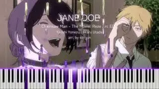 너와 함께 춘 춤은 잊을 수 없는 한순간의 꿈 [체인소 맨 레제편 ED: JANE DOE]  piano cover.
