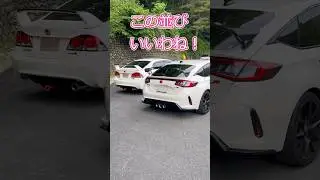 シビックのターボとNA #車 #シビック #コペン #shorts