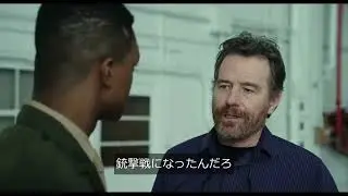 青銅星章　30年後の同窓会 LAST FLAG FLYING