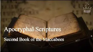 Second Book of the Maccabees