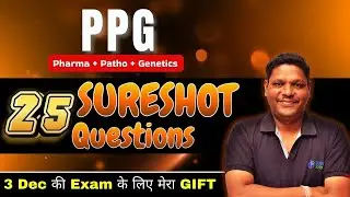 RUHS 2025 4th Sem Special: PPG Important Questions | RUHS Pharmacology & Pathology IMP Questions