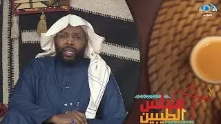 تلاوة من سورة الرحمن برائعة المقام الخماسي السوداني | القارئ محمد البخيت