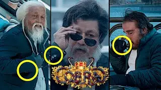 Cobra - Official Teaser Hidden Details | Chiyaan Vikram | AR Rahman |R Ajay Gnanamuthu|Aadhan Cinema