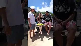 Оцениваем друг друга по поводу любимых местных песен на Гавайях! У кого здесь самый лучший музыка...