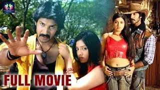 Trinath Super Hit Telugu Full Length Action Entertainer | Keerthy Chawla | TFC Filmnews