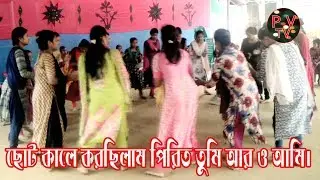 বাশী রে প্ররানের বাশী ও বাশী বুইল না আমারে , ছোট কালে করছিলাম পিরিত ও বাশী তুমি আর ও আমি ।