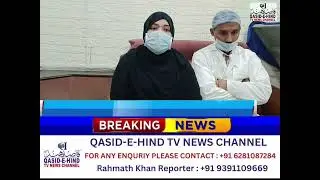 Safia Hospital par laparwahi ka ilzaam galat sabit hua ghar walon aur doctors ka bayan.Safia Hospita