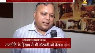CAG Report: Railways serving unfit food for humans | IRCTC कैटरिंग सर्विस को बेहतर बनाने की तैयारी