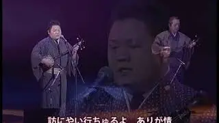 沖縄民謡歌詞　沖縄民謡動画　琉球民謡　二人の愛　塚原潤　サブ三線　山内たけし　島唄リクエスト棚原誠　追加・仲嶺敏子　嶺井武　運天武治　嘉陽涼子　吉里喜美　OkinawaMusic　沖縄民謡島唄動画全集