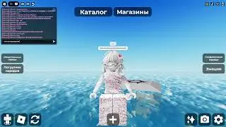 Roblox 2025 08 21T10 34 50 094Z