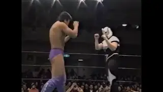 The First Tiger Mask vs. Minoru Tanaka (January 21st, 1997)