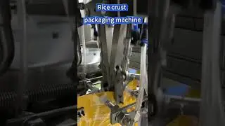 Rice cracker packaging machine #packingmachine