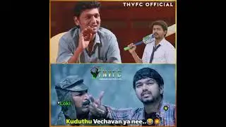 Lokeshkanagaraj Sharing Cricket experience with Thalapathy Vijay  | Thalapathy Vijay