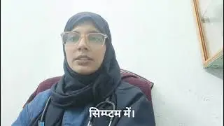 Hypothyroidism Homeopathy: Best 2 Thyroid Medicines Explained | Dr Noor Cures