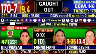 DC Vs GG WPL Match 17, Last Over, WPL 2026 | Delhi W Vs Gujarat, Today Cricket Match