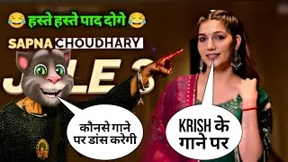 Jale 3 Song Comedy Video 😂 | Sapna Chaudhary | BilluComedy | #jale3 #funny #haryanvisong 