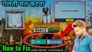 BGMI Facebook Login Problem Started || App Not Active, Blank Avatar || Any Solution ?
