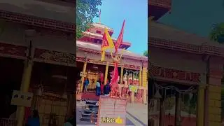 Shri bageshwari mata nepalganj #shorts #nepal #bageswarimata | ankur Saini vlogs