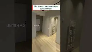 Мастер-выключатель мы рекомендуем в больших квартирах всем нашим заказчикам.
