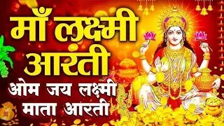 Man ke Darbar mein Pooja 🙏🪔 daily bhakti video ki Mata 