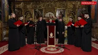 Corul Chivotul – Stihiri la „Doamne strigat-am!” din slujba Sfântului Grigorie Palama