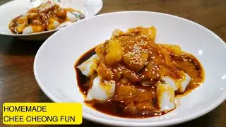 20-Minute Chee Cheong Fun (Steamed Rice Rolls) | Cara Mudah Buat Chee Cheong Fun | @DAPUR2020