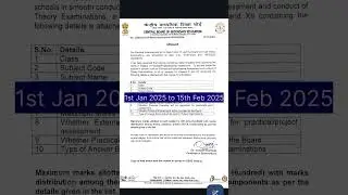 Update on CBSE Practical/IA and Theory Examination 2025 #cbseexam2025