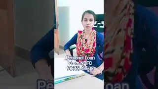 Personal Loans from NBFC -