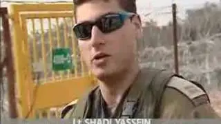 Living on the West Bank Barrier