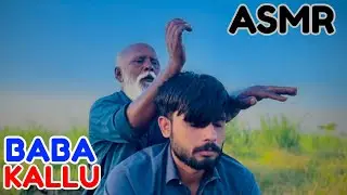 ASMR HEAD & BACK MADSAGE BY PAKSITANI || ASMR RELAXATION MASSAGE THERAPY || ASMR BABA KALLU | #asmr