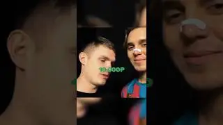 АртПо ВЫИГРАЛ 10.000₽ БЛАГОДАРЯ БАРСЕЛОНЕ | БАРСЕЛОНА 5:2 РЕАЛ