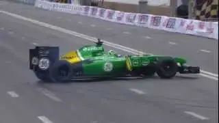 Kazan City Racing 2014 - Формула 1 едет в Казань!