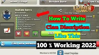 How To Write an Attractive Clan Discription in Clash Of Clans 2022 100%Working  @Irfan0070fficial