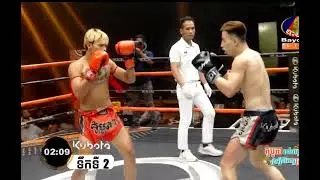 លី សុខា Vs Xiao Zhenfu (China)