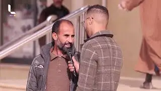 برنامج الميزان - ( الزنتان )