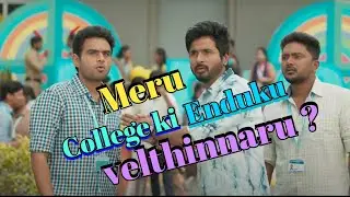 Siva karthikeyan || don movie || nuvvu college ki enduku vachav 🤔