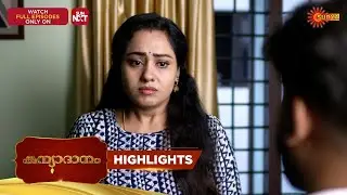Kanyadanam - Highlights of the day | 09 Jan 2026 | Malayalam Serial | Surya TV