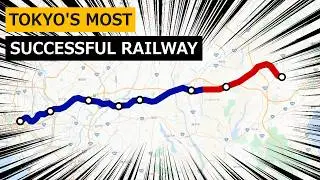 Tokyo's Most Successful Railway: Intensifying Congestion Plan with 10 Years